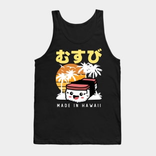 Retro 90s Japanase Hawaiian Spam Musubi 90s Kawaii Hawaii Tank Top